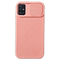کاور سیلیکونی کم شیلد مناسب برای گوشی موبایل سامسونگ Galaxy A51